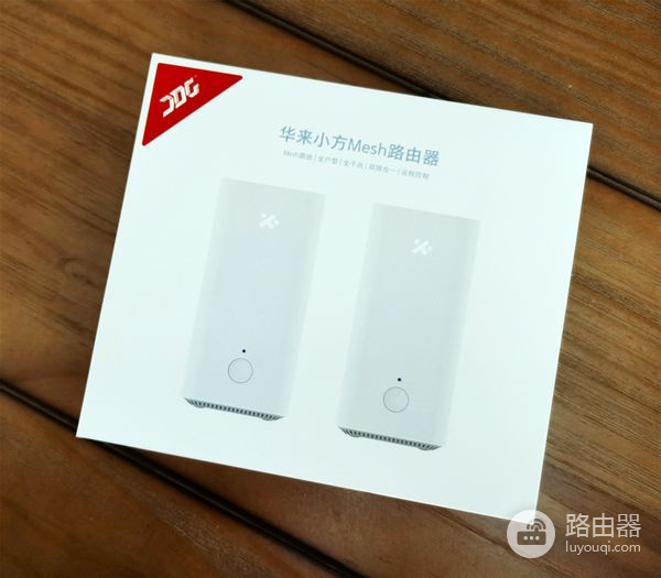 双频千兆网口,接入米家,华来小方Mesh路由器值得入手么?
