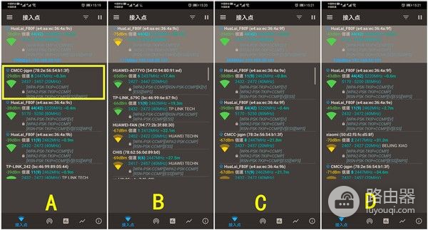 双频千兆网口,接入米家,华来小方Mesh路由器值得入手么?