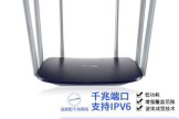 TP-LINK双千兆无线路由器质量上乘网速极佳