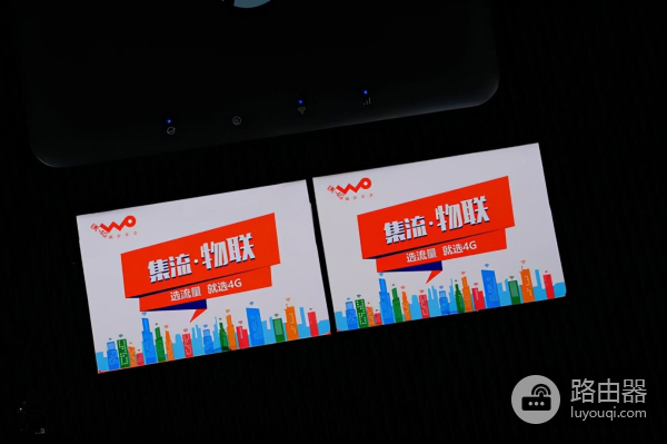 实现无缝网络连接,蒲公英X4C路由器