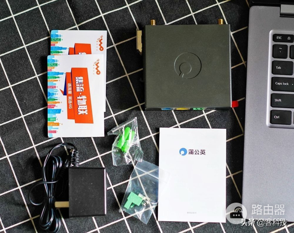 工业路由器很牛么?蒲公英R300A体验,4G、组网都牛