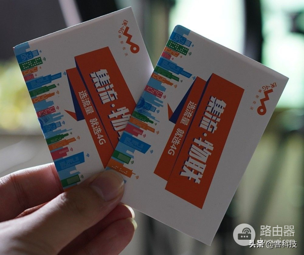 工业路由器很牛么?蒲公英R300A体验,4G、组网都牛