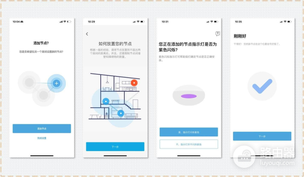 分布式路由器真的有必要吗(分布式路由器好吗)