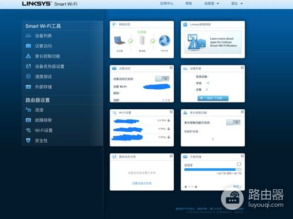 选路由器不要只看速率，新换了Wi-Fi6路由器，有一些微评测