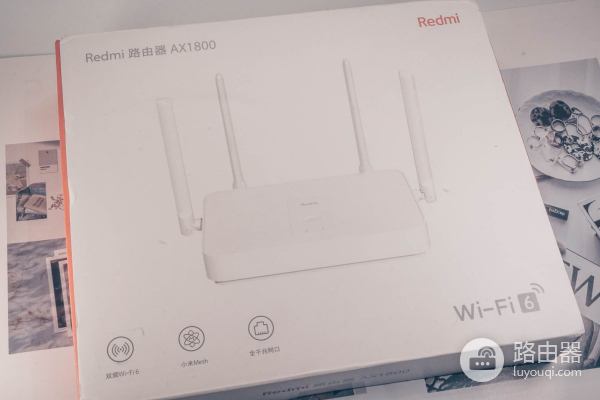 Redmi路由器AX1800测评(小米ax1800路由器评测)