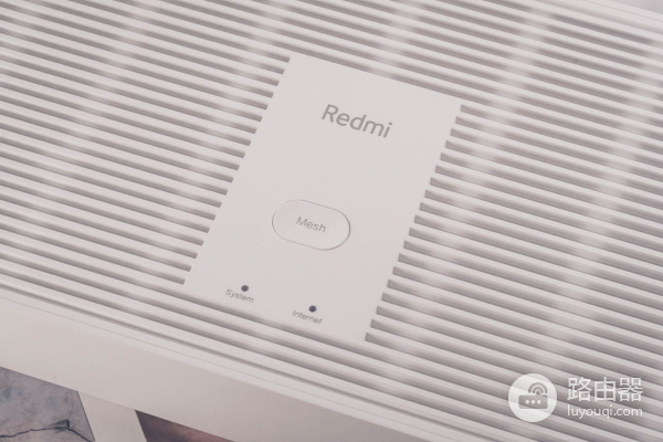 Redmi路由器AX1800测评(小米ax1800路由器评测)