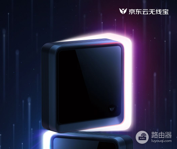 实测京东云无线宝雅典娜云路由(京东云无线宝 雅典娜)