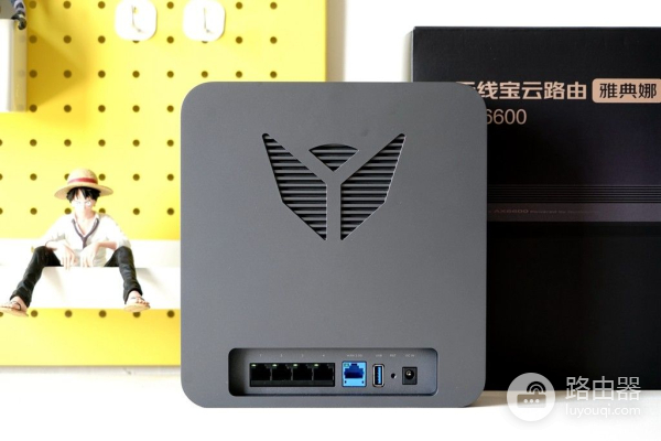 实测京东云无线宝雅典娜云路由(京东云无线宝 雅典娜)