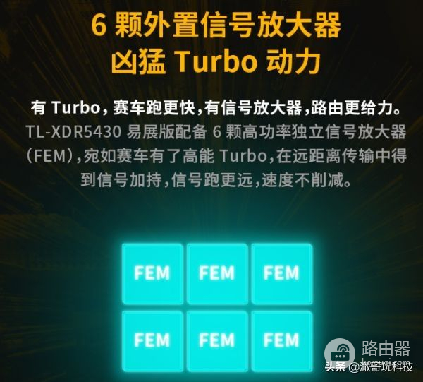 无线路由器不知道怎么买(家用无线路由器怎么买)