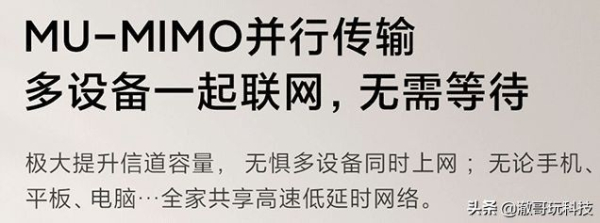 无线路由器不知道怎么买(家用无线路由器怎么买)