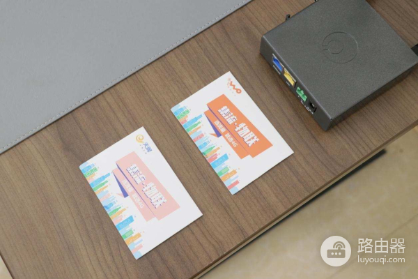 不用网线也能发出WiFi信号,蒲公英 R300A 4G工业路由器为何这么强