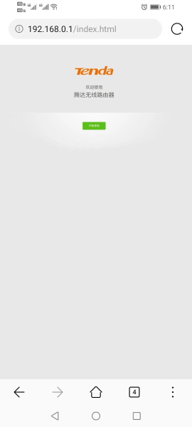 今天教大家设置一下腾达无线路由器(腾达无线路由器设置)