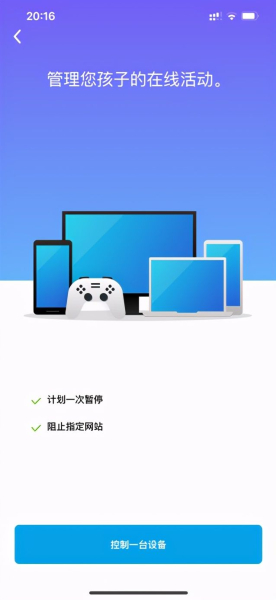 无线路由器如何防止蹭网(怎么防路由器蹭网)