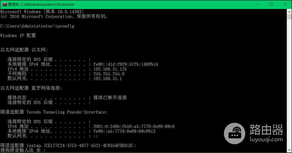 如何把家里的闲置路由器用起来(家里路由器怎么放置)