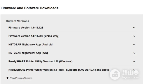 同型号路由器不同固件的差异化(路由器固件区别)