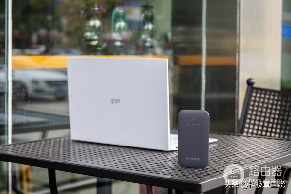 移动办公别再用手机开热点了,领势随身路由器更靠谱