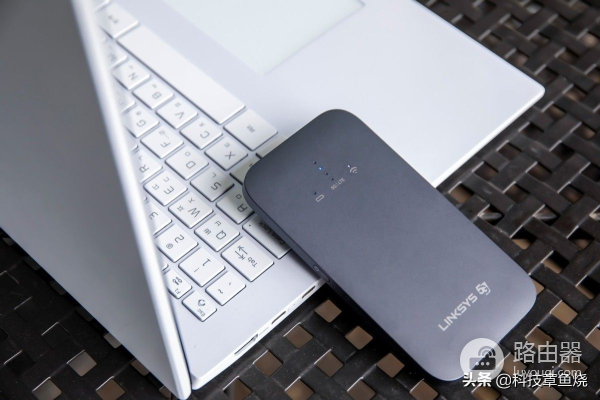 移动办公别再用手机开热点了,领势随身路由器更靠谱
