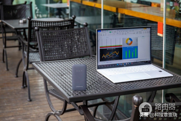 移动办公别再用手机开热点了,领势随身路由器更靠谱