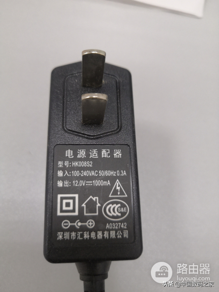 无线路由器无信号根源在这里(路由器上无信号)