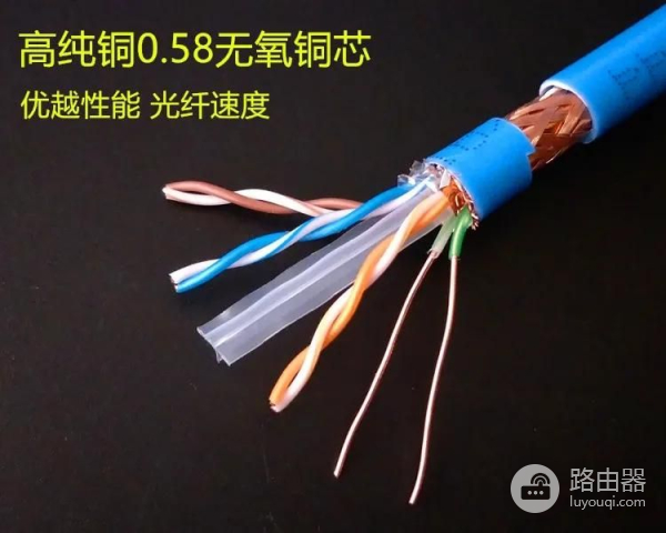 免费教路由器设置(路由器设置教程视频)