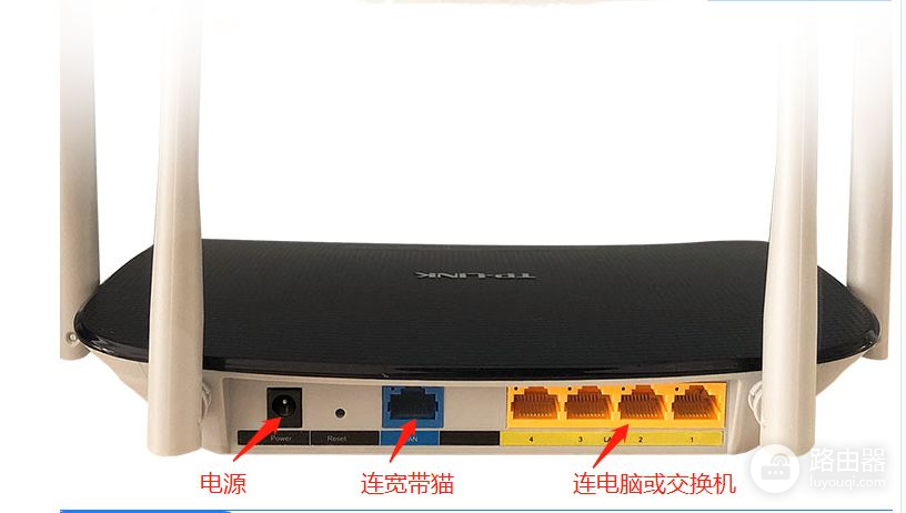 WDR6300路由器的设置方法(tp-wdr6300路由器设置)