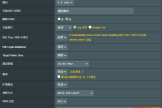 华硕路由器功能详解之无线网络一般设定(华硕路由器无线网络设置)
