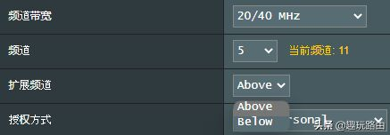 华硕路由器功能详解之无线网络一般设定(华硕路由器无线网络设置)