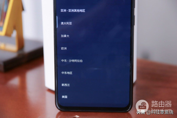 普通小白买路由器关注哪些点？领势带你一次搞明白