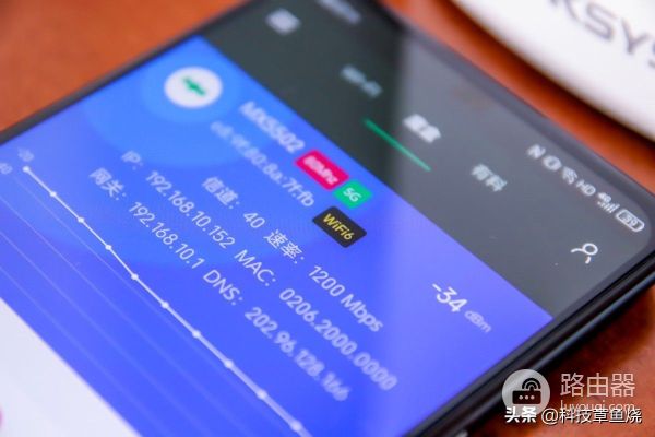 普通小白买路由器关注哪些点？领势带你一次搞明白