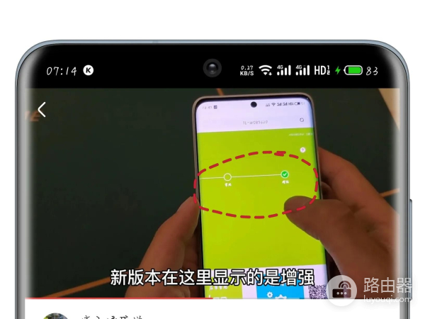 宽带网速慢路由器信号差(为什么路由器信号差 网速慢)