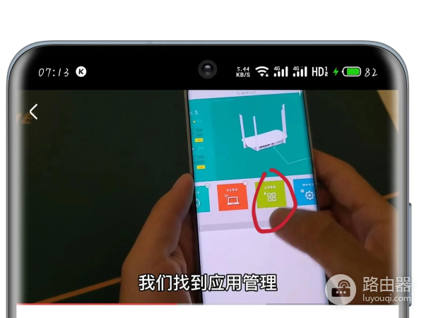 宽带网速慢路由器信号差(为什么路由器信号差 网速慢)
