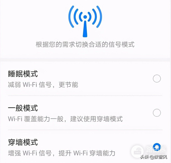 家里路由器信号差(家里路由器信号差是什么原因)
