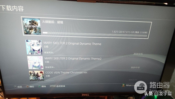 钛星人M3游戏路由器体验报告:值得一试的游戏加速伙伴