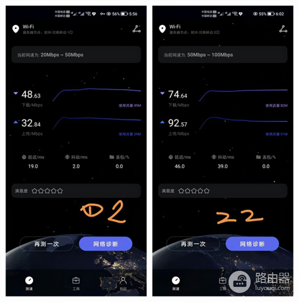 蒲公英路由器X5(蒲公英路由器X5有什么优点)