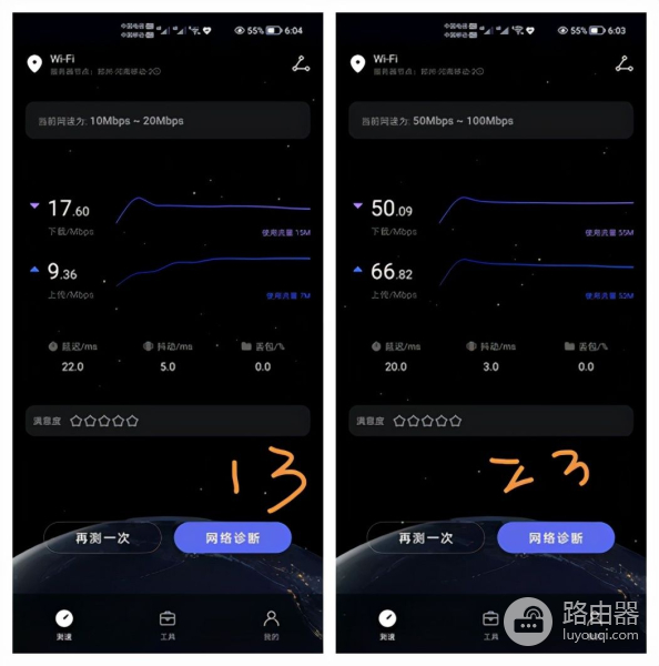 蒲公英路由器X5(蒲公英路由器X5有什么优点)