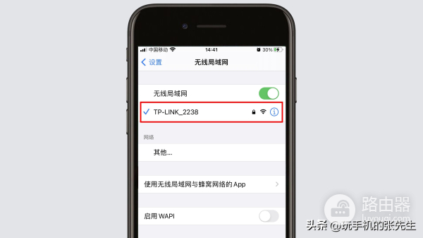 路由器怎么改名字和密码(路由器怎么改名字和密码用手机)
