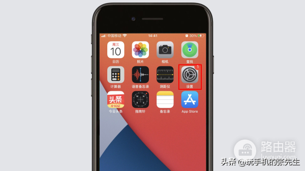 路由器怎么改名字和密码(路由器怎么改名字和密码用手机)