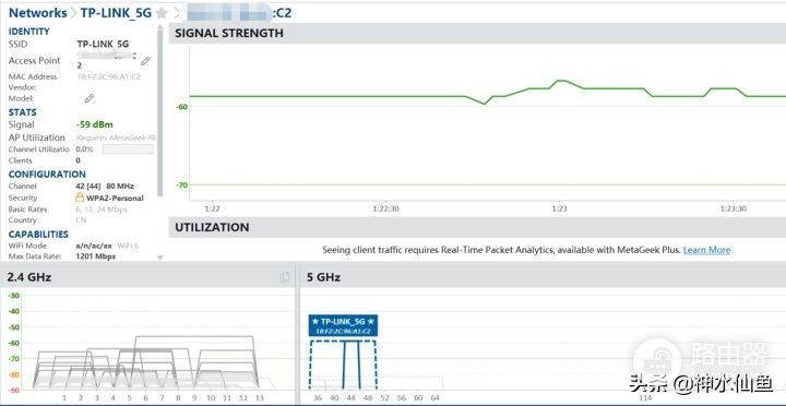 入门WIFI6表现远超预期？TP-LINK AX3000路由器评测