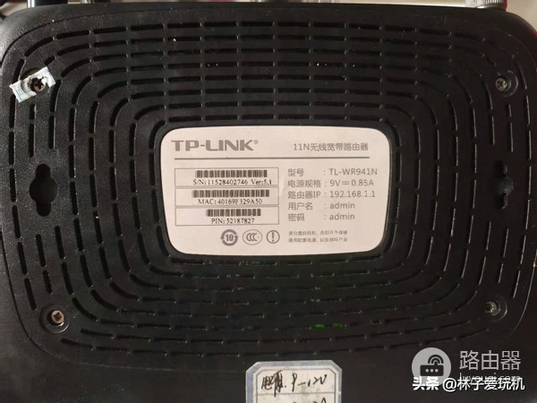 0成本复活路由器openwrt系统一(原生openwrt 路由器)