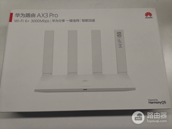 路由器创新玩法(路由器的玩法)