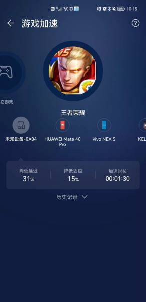 路由器创新玩法(路由器的玩法)