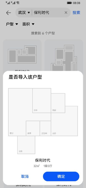 路由器创新玩法(路由器的玩法)
