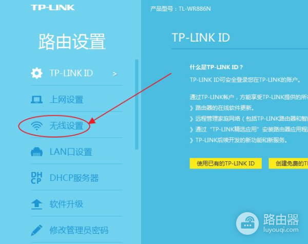 优化配置WiFi路由器降低打游戏延迟(wifi怎么降低游戏延迟)