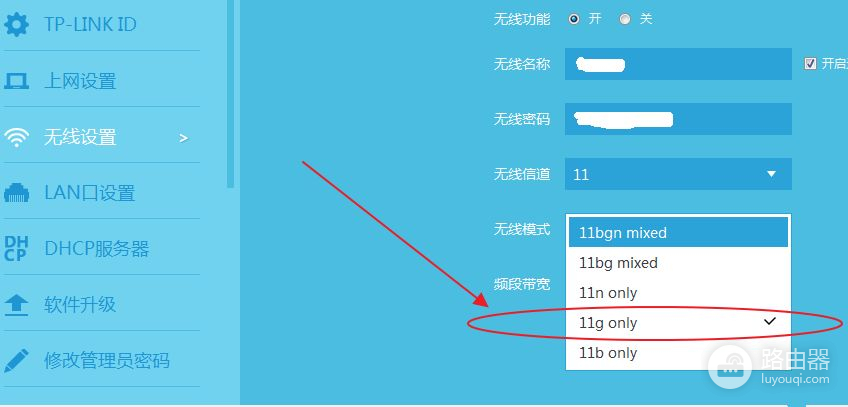 优化配置WiFi路由器降低打游戏延迟(wifi怎么降低游戏延迟)