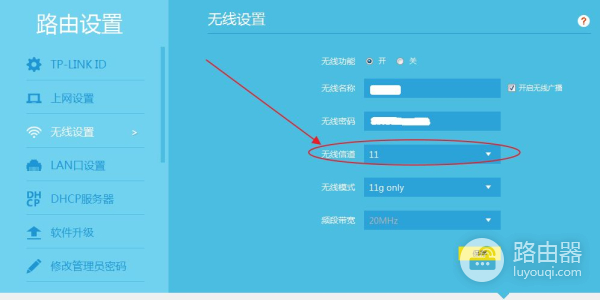 优化配置WiFi路由器降低打游戏延迟(wifi怎么降低游戏延迟)