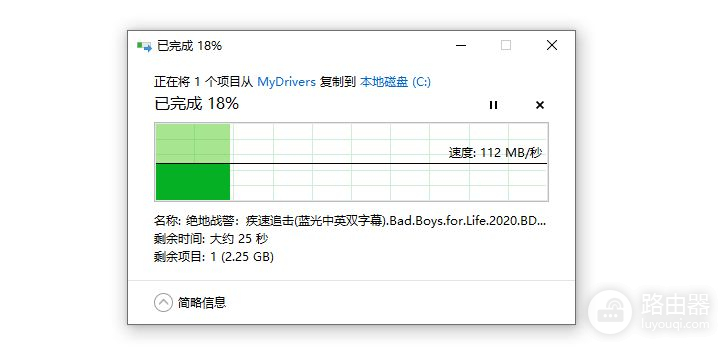 华为路由H6实测(华为路由器 H6)