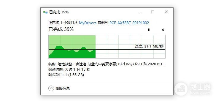 华为路由H6实测(华为路由器 H6)