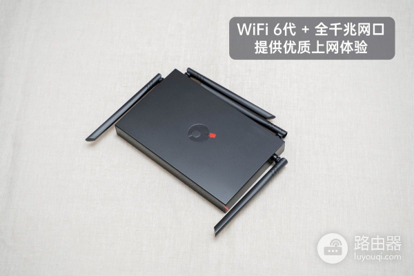 蒲公英X5路由器(蒲公英x5路由器SSH方法)