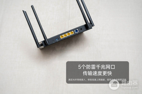 蒲公英X5路由器(蒲公英x5路由器SSH方法)