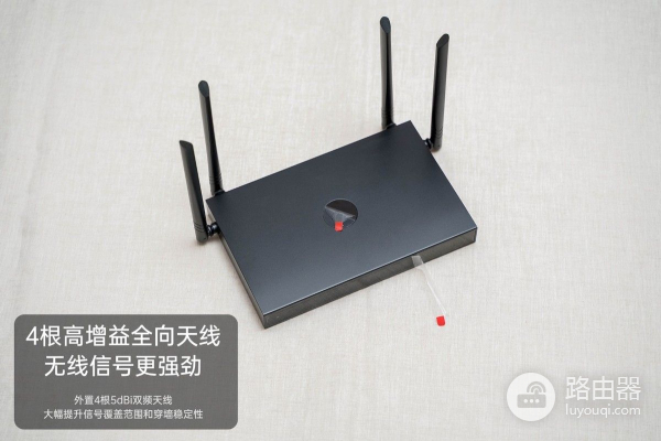 蒲公英X5路由器(蒲公英x5路由器SSH方法)